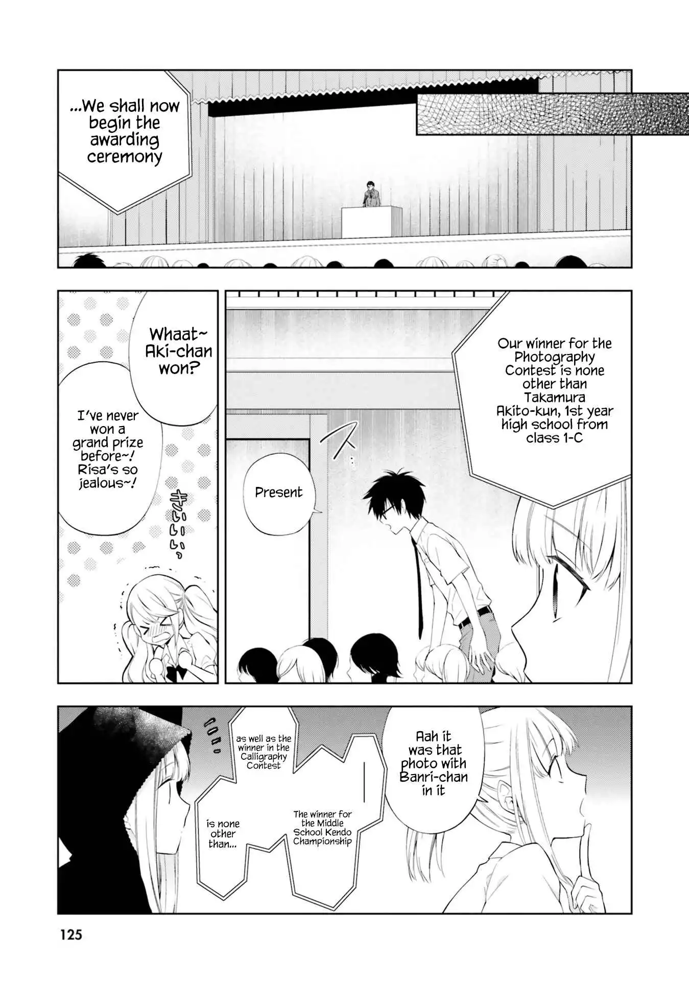 Kono Sekai wa Tsuite Iru Chapter 10 11